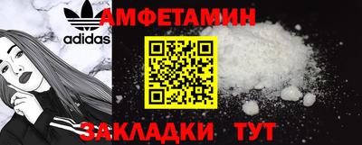 jwh Владивосток