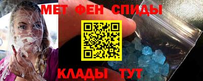 сатива Владимир