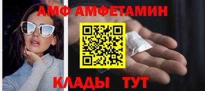 экстази Балашиха