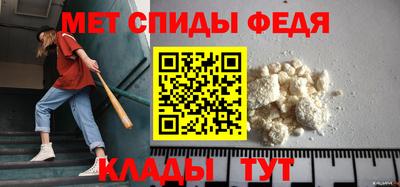 jwh Владивосток