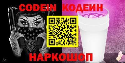 сатива Владимир