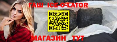 винт Владикавказ