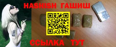 прущая мука Балаково