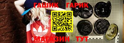 экстази Балашиха