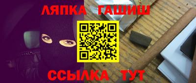 сатива Владимир