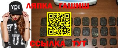 jwh Владивосток