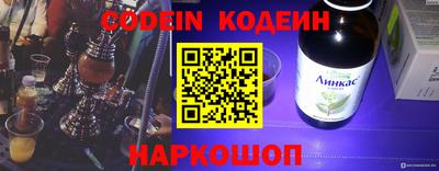 прущая мука Балаково