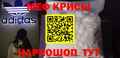 jwh Владивосток