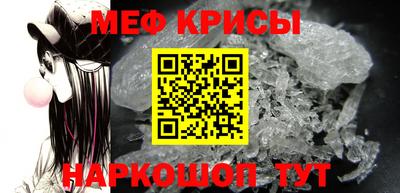 экстази Балашиха