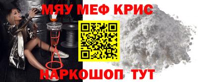 экстази Балашиха