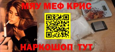 jwh Владивосток