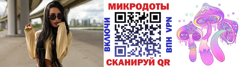 Псилоцибиновые грибы MAGIC MUSHROOMS  Купить где  Саки 